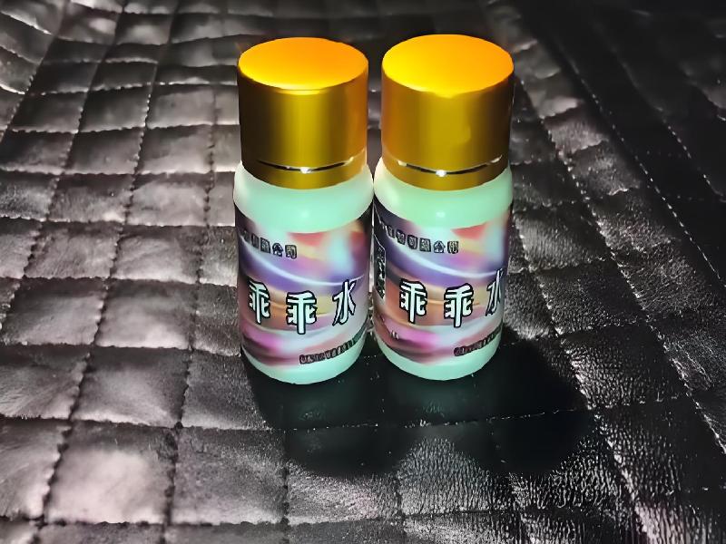 成人催药迷用品7257-HcG型号